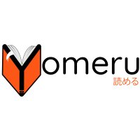 Yomeru