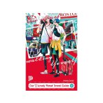 Our Not-So-Lonely Planet Travel Guide