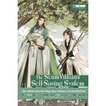 The Scum Villain\'s Self Saving System
