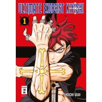 Ultimate Exorcist Kiyoshi