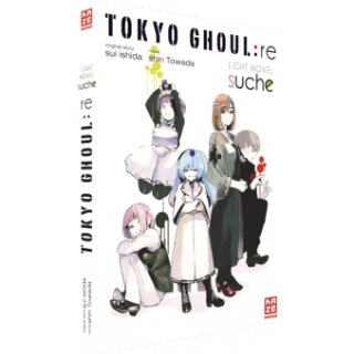 Tokyo Ghoul:re: Suche (Light Novel)