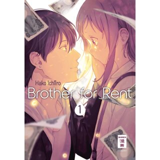 Brother for Rent, Band 1