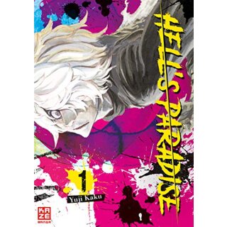 Hells Paradise, Band 1