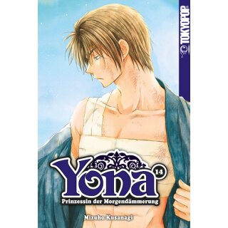 Yona - Prinzessin der Morgendämmerung, Band 14