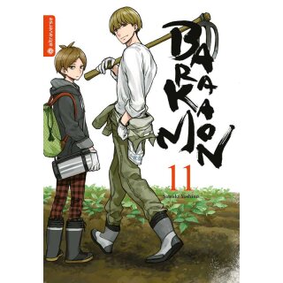 Barakamon, Band 11