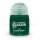 Air Caliban Green 24ml