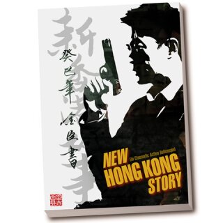 New Hong Kong Story: Regelwerk