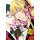 Kakegurui Twin, Band 4