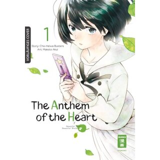 The Anthem of the Heart, Band 1