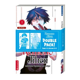 Kemono Jihen Double Pack, Band 1 & 2
