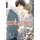 Super Lovers, Band 11