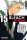 Bleach EXTREME, Band 15