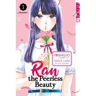 Ran the Peerless Beauty, Band 1