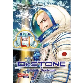 Dr. Stone Reboot: Byakuya