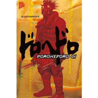 Dorohedoro, Band 1