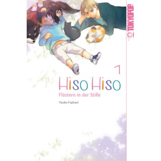 Hiso Hiso - Flüstern in der Stille, Band 1