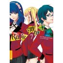 Kakegurui Twin, Band 7