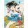Candy & Cigarettes, Band 4