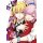 Kakegurui Twin, Band 8