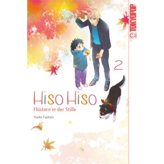Hiso Hiso - Flüstern in der Stille, Band 2