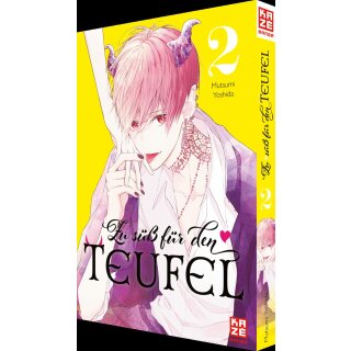 Zu süß für den Teufel, Band 2