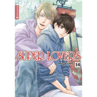 Super Lovers, Band 14