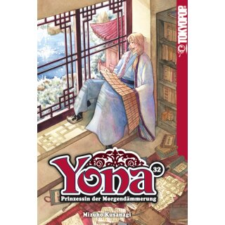 Yona - Prinzessin der Morgendämmerung, Band 32