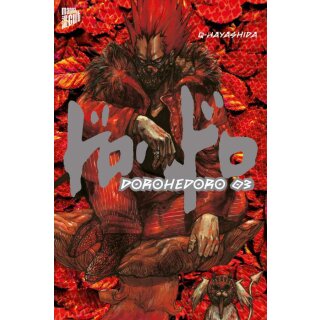 Dorohedoro, Band 3