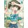 Candy & Cigarettes, Band 5