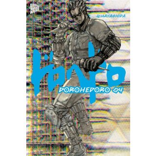 Dorohedoro, Band 4
