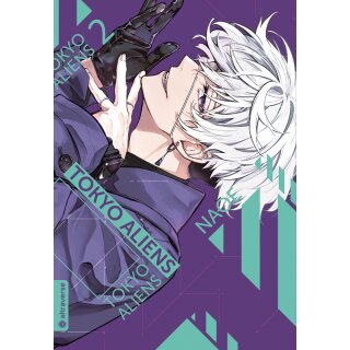 Tokyo Aliens, Band 2