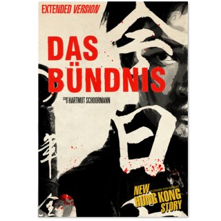 New Hong Kong Story: Das Bündnis