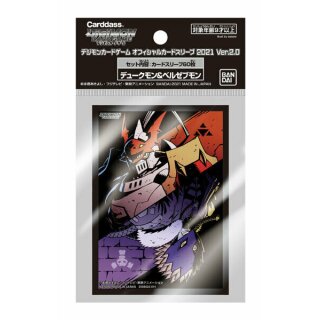 Digimon Official Card Sleeve 2021 v2.0 Dukemon & Beelzemon