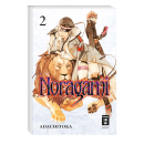 Noragami, Band 2
