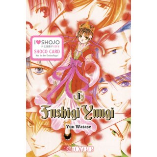 Fushigi Yuugi 2in1, Band 1