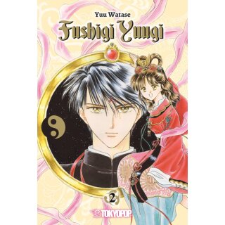 Fushigi Yuugi 2in1, Band 2