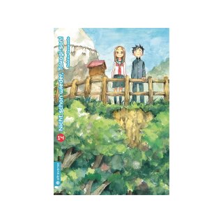 Nicht schon wieder, Takagi-san!, Band 14