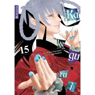 Kakegurui - Das Leben ist ein Spiel, Band 15