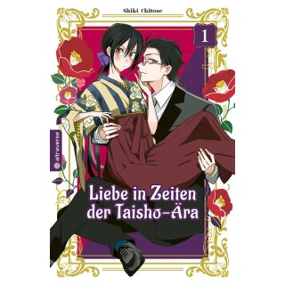 Liebe in Zeiten der Taisho-Ära, Band 1