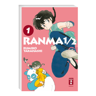 Ranma 1/2, Band 1