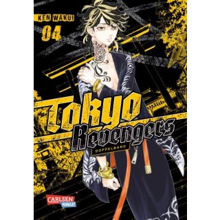 Tokyo Revengers Doppelband Edition, Band 4