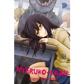 Mieruko-chan - Die Geister, die mich riefen, Band 4