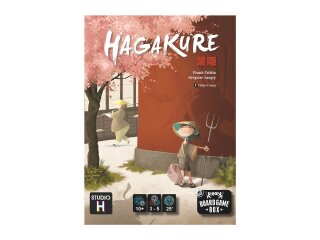 Hagakure