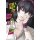 Kakegurui Midari, Band 3
