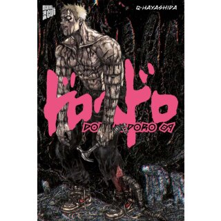 Dorohedoro, Band 9