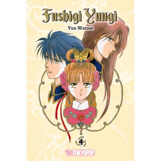 Fushigi Yuugi 2in1, Band 4