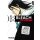 Bleach EXTREME, Band 8