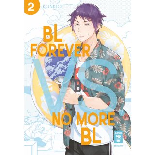 BL Forever vs. No More BL, Band 2