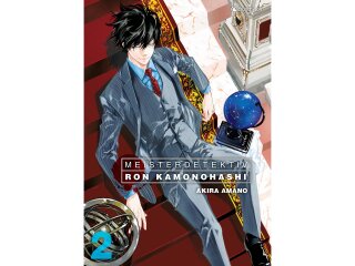 Meisterdetektiv Ron Kamonohashi, Band 2