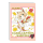 Card Captor Sakura Clear Card Arc, Band 12